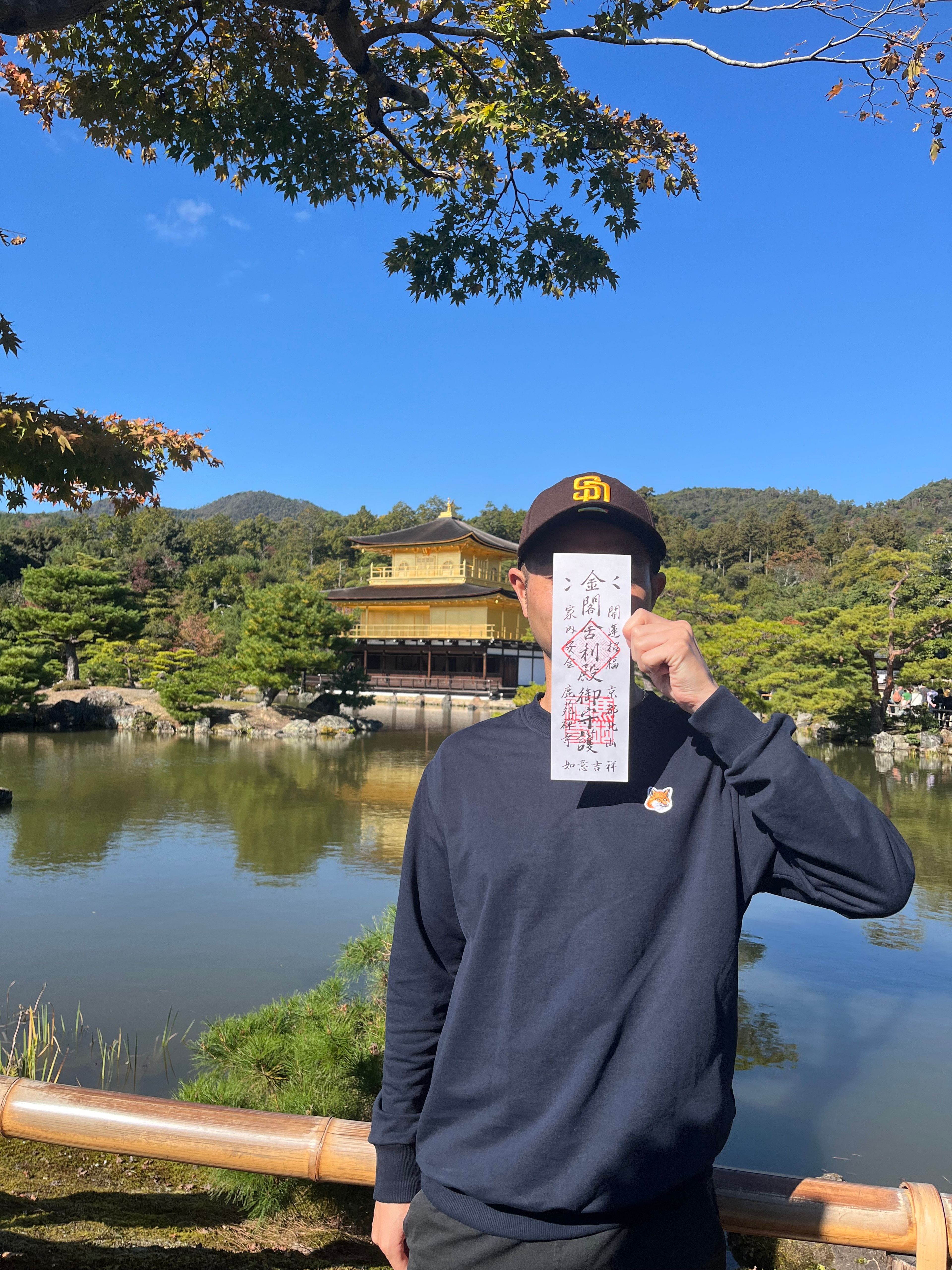 japan saigon hcmc bar vietnam bartender 