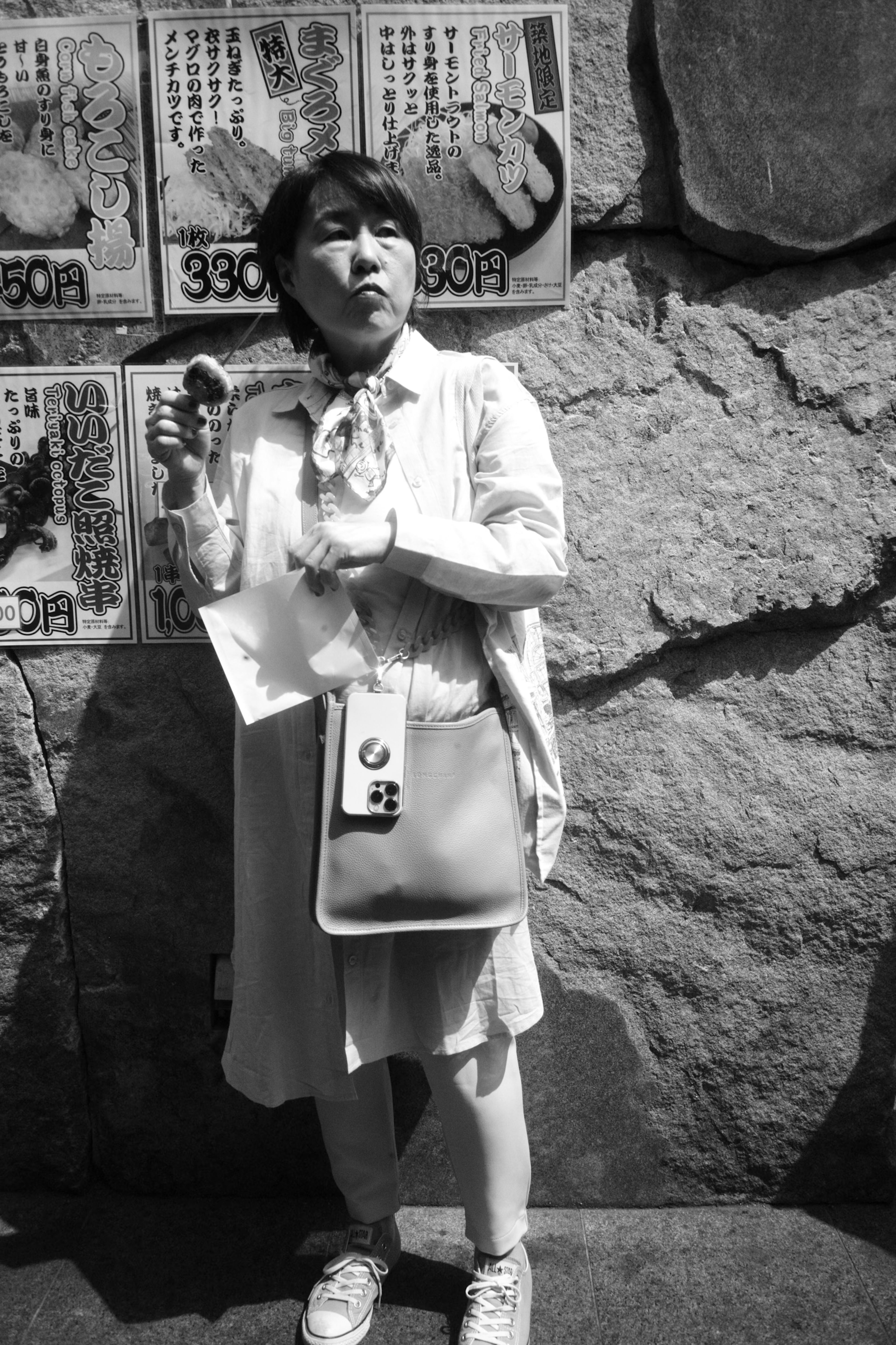 japan lady girl