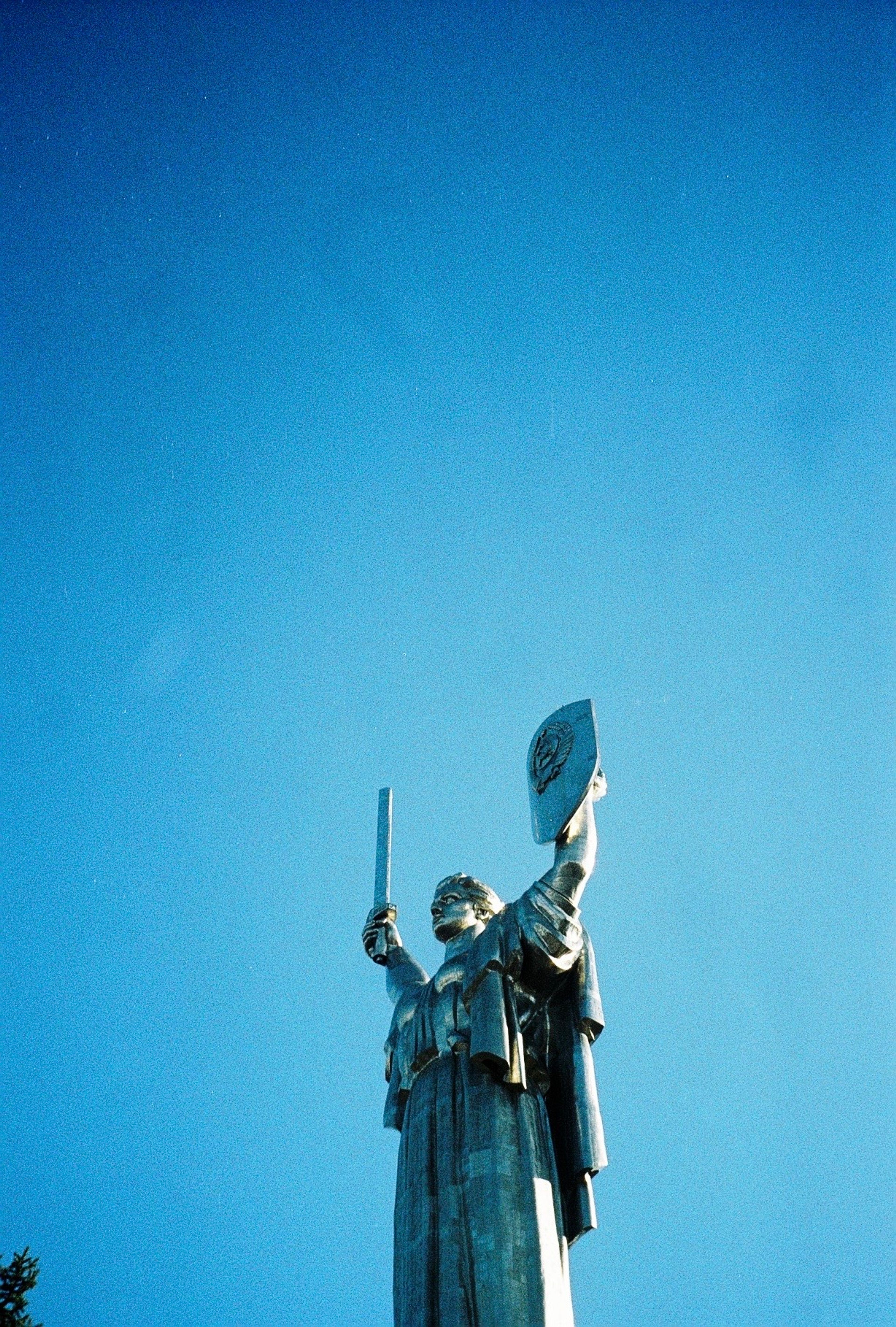 ukraine hope