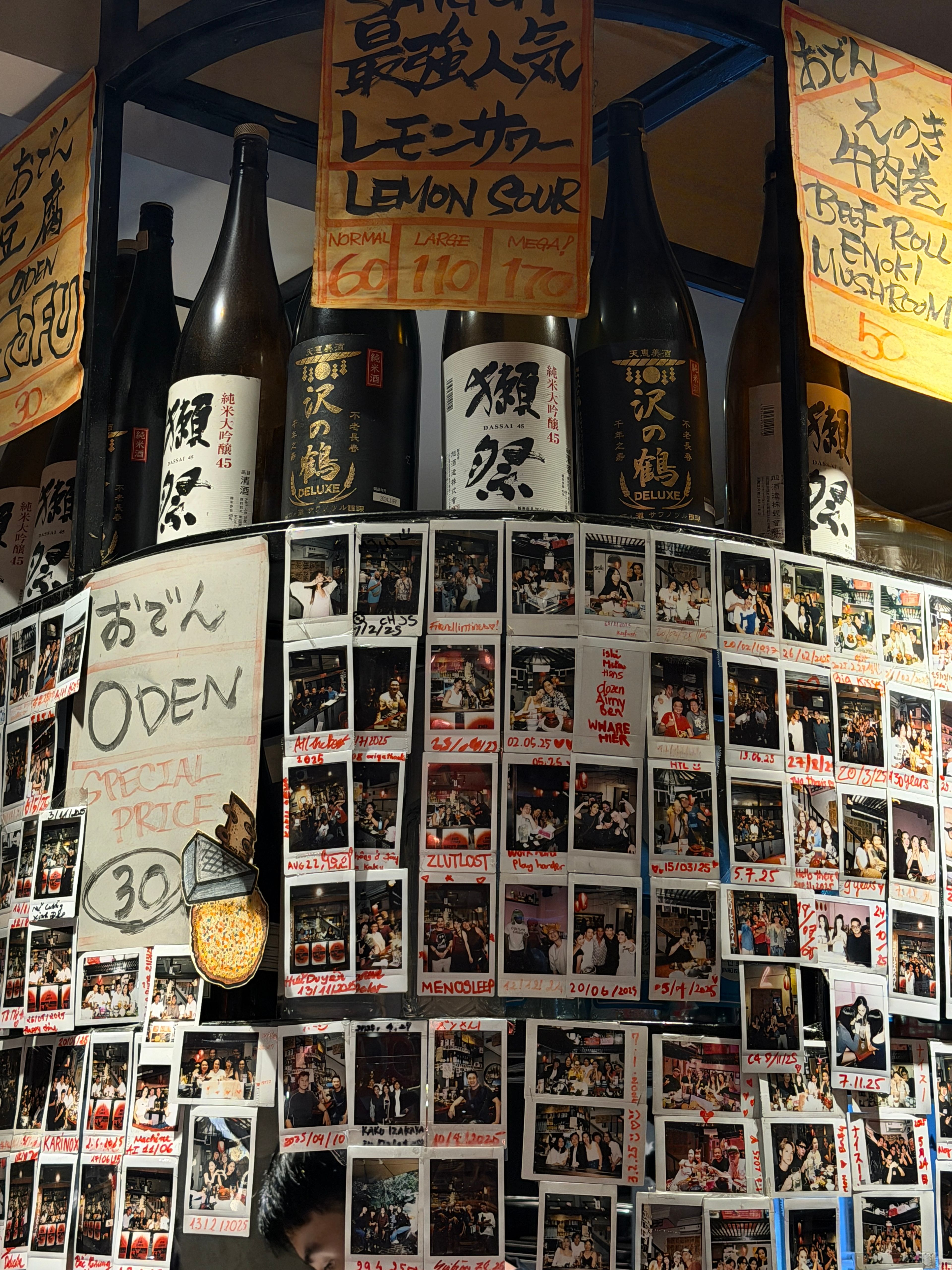 izakaya japan saigon hcmc