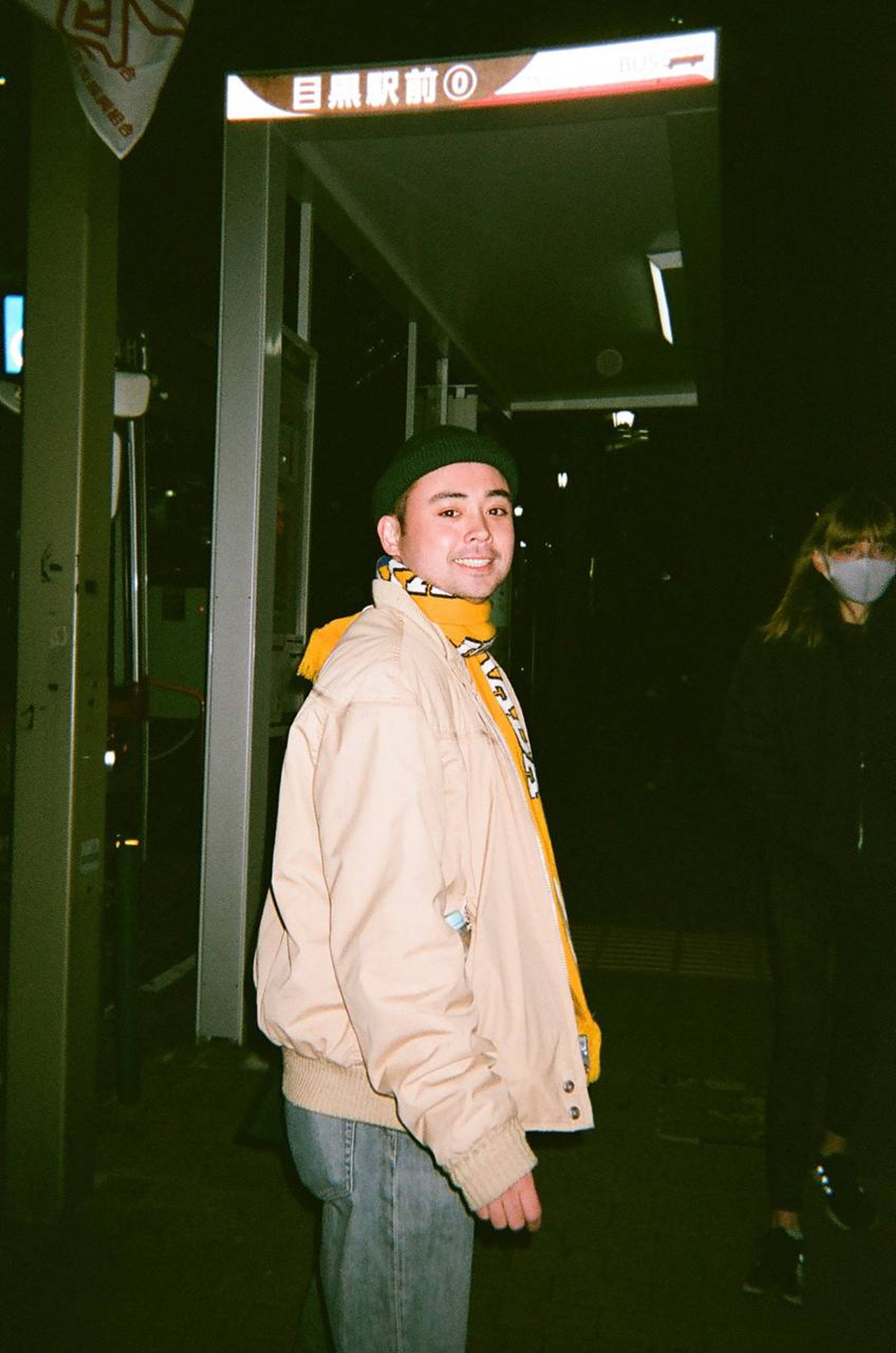tom boy 