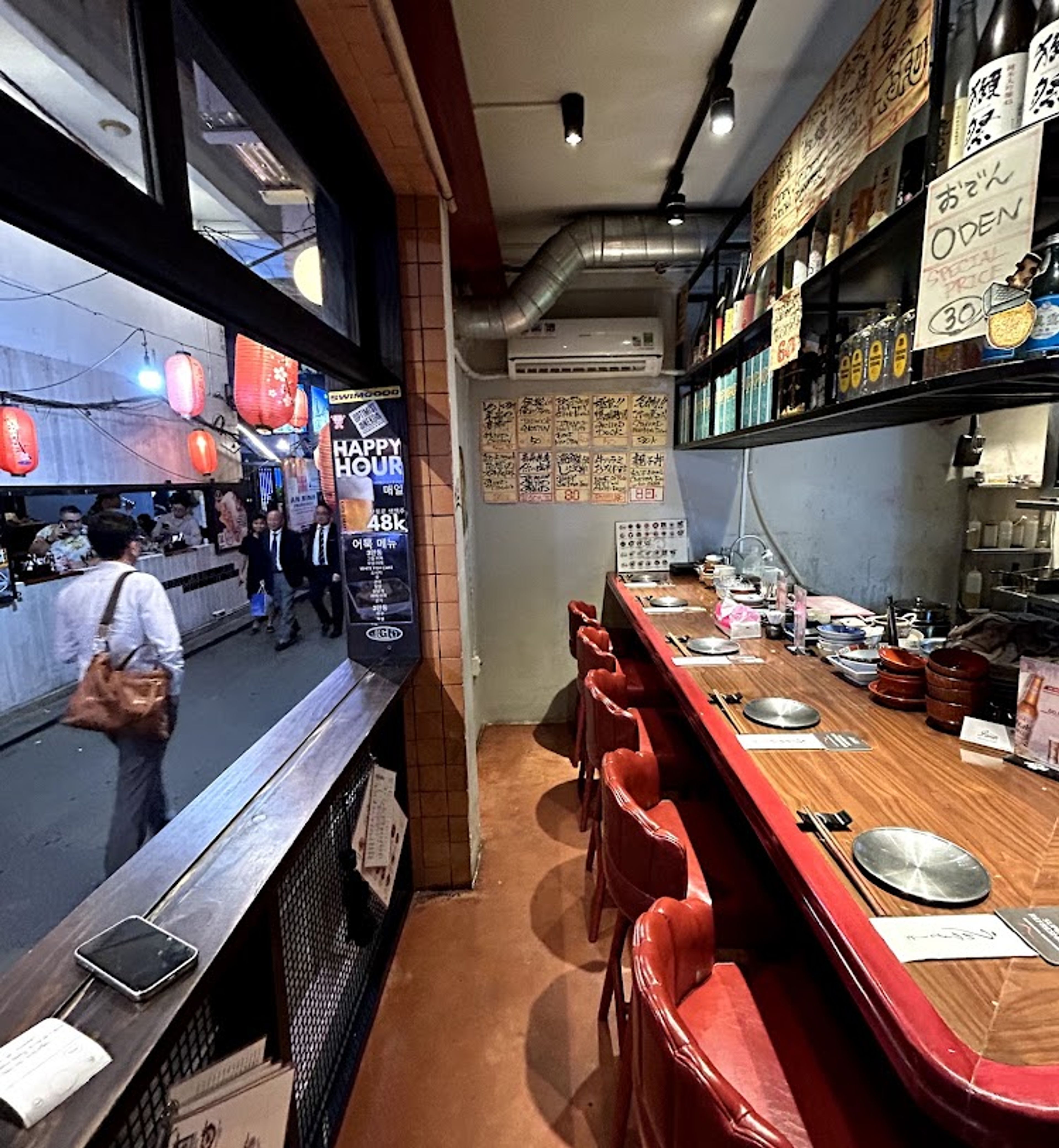 KAKU IZAKAYA HCMC Saigon Vietnam​​​​‌﻿‍﻿​‍​‍‌‍﻿﻿‌﻿​‍‌‍‍‌‌‍‌﻿‌‍‍‌‌‍﻿‍​‍​‍​﻿‍‍​‍​‍‌﻿​﻿‌‍​‌‌‍﻿‍‌‍‍‌‌﻿‌​‌﻿‍‌​‍﻿‍‌‍‍‌‌‍﻿﻿​‍​‍​‍﻿​​‍​‍‌‍‍​‌﻿​‍‌‍‌‌‌‍‌‍​‍​‍​﻿‍‍​‍​‍​‍﻿﻿‌﻿​﻿‌﻿‌​‌﻿‌‌‌‍‌​‌‍‍‌‌‍﻿﻿​‍﻿﻿‌‍‍‌‌‍﻿‍‌﻿‌​‌‍‌‌‌‍﻿‍‌﻿‌​​‍﻿﻿‌‍‌‌‌‍‌​‌‍‍‌‌﻿‌​​‍﻿﻿‌‍﻿‌‌‍﻿﻿‌‍‌​‌‍‌‌​﻿﻿‌‌﻿​​‌﻿​‍‌‍‌‌‌﻿​﻿‌‍‌‌‌‍﻿‍‌﻿‌​‌‍​‌‌﻿‌​‌‍‍‌‌‍﻿﻿‌‍﻿‍​﻿‍﻿‌‍‍‌‌‍‌​​﻿﻿‌​﻿​‌​﻿​‍​﻿​​​﻿‌‍​﻿‌‌‌‍​﻿​﻿‌‍​﻿‌﻿​‍﻿‌​﻿‌‌‌‍‌‍​﻿‌​​﻿​​​‍﻿‌​﻿‌​‌‍‌‌​﻿​‍‌‍‌​​‍﻿‌‌‍​‌‌‍‌‍​﻿​‍‌‍​‍​‍﻿‌‌‍​‍​﻿​﻿​﻿​‌​﻿​​​﻿​‌‌‍‌‍​﻿​​‌‍‌​​﻿​‍​﻿‌​​﻿‍​‌‍​﻿​﻿‍﻿‌﻿‌​‌﻿‍‌‌﻿​​‌‍‌‌​﻿﻿‌‌﻿​​‌‍﻿﻿‌﻿​﻿‌﻿‌​​﻿‍﻿‌﻿​​‌‍​‌‌﻿‌​‌‍‍​​﻿﻿‌‌‍​﻿‌‍﻿﻿‌‍﻿‍‌﻿‌​‌‍‌‌‌‍﻿‍‌﻿‌​​‍‌‌​﻿‌‌‌​​‍‌‌﻿﻿‌‍‍﻿‌‍‌‌‌﻿‍‌​‍‌‌​﻿​﻿‌​‌​​‍‌‌​﻿​﻿‌​‌​​‍‌‌​﻿​‍​﻿​‍‌‍​‌​﻿​‌​﻿‍‌​﻿‍‌​﻿‍​‌‍‌‌‌‍​‍​﻿‌‌​﻿‍‌‌‍​﻿‌‍‌​​﻿‌﻿​‍‌‌​﻿​‍​﻿​‍​‍‌‌​﻿‌‌‌​‌​​‍﻿‍‌‍​‌‌‍﻿​‌﻿‌​​﻿﻿﻿‌‍​‍‌‍​‌‌﻿​﻿‌‍‌‌‌‌‌‌‌﻿​‍‌‍﻿​​﻿﻿‌​‍‌‌​﻿​‍‌​‌‍‌﻿​﻿‌﻿‌​‌﻿‌‌‌‍‌​‌‍‍‌‌‍﻿﻿​‍‌‍‌‍‍‌‌‍‌​​﻿﻿‌​﻿​‌​﻿​‍​﻿​​​﻿‌‍​﻿‌‌‌‍​﻿​﻿‌‍​﻿‌﻿​‍﻿‌​﻿‌‌‌‍‌‍​﻿‌​​﻿​​​‍﻿‌​﻿‌​‌‍‌‌​﻿​‍‌‍‌​​‍﻿‌‌‍​‌‌‍‌‍​﻿​‍‌‍​‍​‍﻿‌‌‍​‍​﻿​﻿​﻿​‌​﻿​​​﻿​‌‌‍‌‍​﻿​​‌‍‌​​﻿​‍​﻿‌​​﻿‍​‌‍​﻿​‍‌‍‌﻿‌​‌﻿‍‌‌﻿​​‌‍‌‌​﻿﻿‌‌﻿​​‌‍﻿﻿‌﻿​﻿‌﻿‌​​‍‌‍‌﻿​​‌‍​‌‌﻿‌​‌‍‍​​﻿﻿‌‌‍​﻿‌‍﻿﻿‌‍﻿‍‌﻿‌​‌‍‌‌‌‍﻿‍‌﻿‌​​‍‌‌​﻿‌‌‌​​‍‌‌﻿﻿‌‍‍﻿‌‍‌‌‌﻿‍‌​‍‌‌​﻿​﻿‌​‌​​‍‌‌​﻿​﻿‌​‌​​‍‌‌​﻿​‍​﻿​‍‌‍​‌​﻿​‌​﻿‍‌​﻿‍‌​﻿‍​‌‍‌‌‌‍​‍​﻿‌‌​﻿‍‌‌‍​﻿‌‍‌​​﻿‌﻿​‍‌‌​﻿​‍​﻿​‍​‍‌‌​﻿‌‌‌​‌​​‍﻿‍‌‍​‌‌‍﻿​‌﻿‌​​‍‌‍‌﻿​​‌‍‌‌‌﻿​‍‌﻿​﻿‌﻿​​‌‍‌‌‌‍​﻿‌﻿‌​‌‍‍‌‌﻿‌‍‌‍‌‌​﻿﻿‌‌﻿​​‌﻿‌‌‌‍​‍‌‍﻿​‌‍‍‌‌﻿​﻿‌‍‍​‌‍‌‌‌‍‌​​‍​‍‌﻿﻿‌