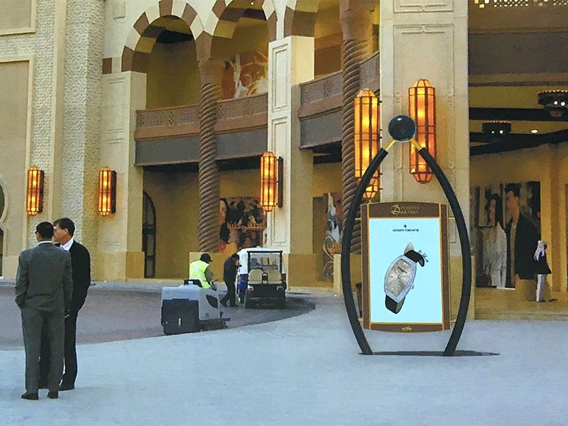 The Pearl-Qatar digital signage United Development Company