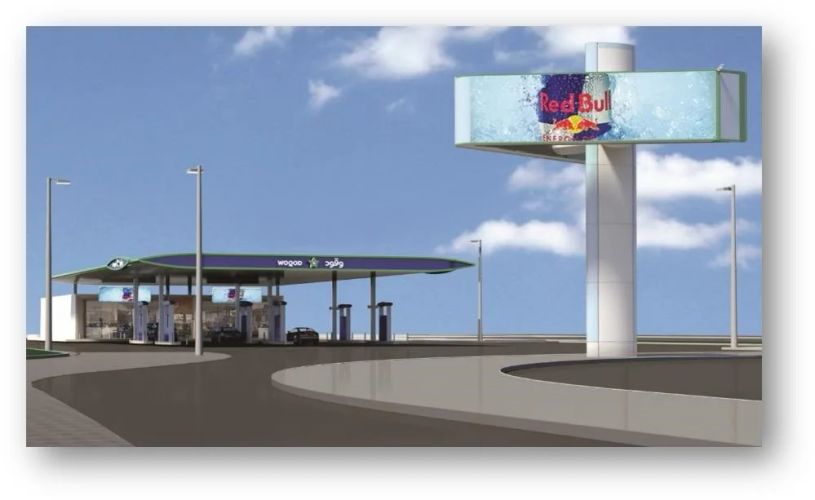 WOQOD petrol station digital signage