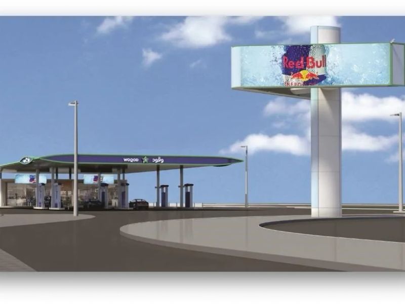 WOQOD petrol station DOOH media network