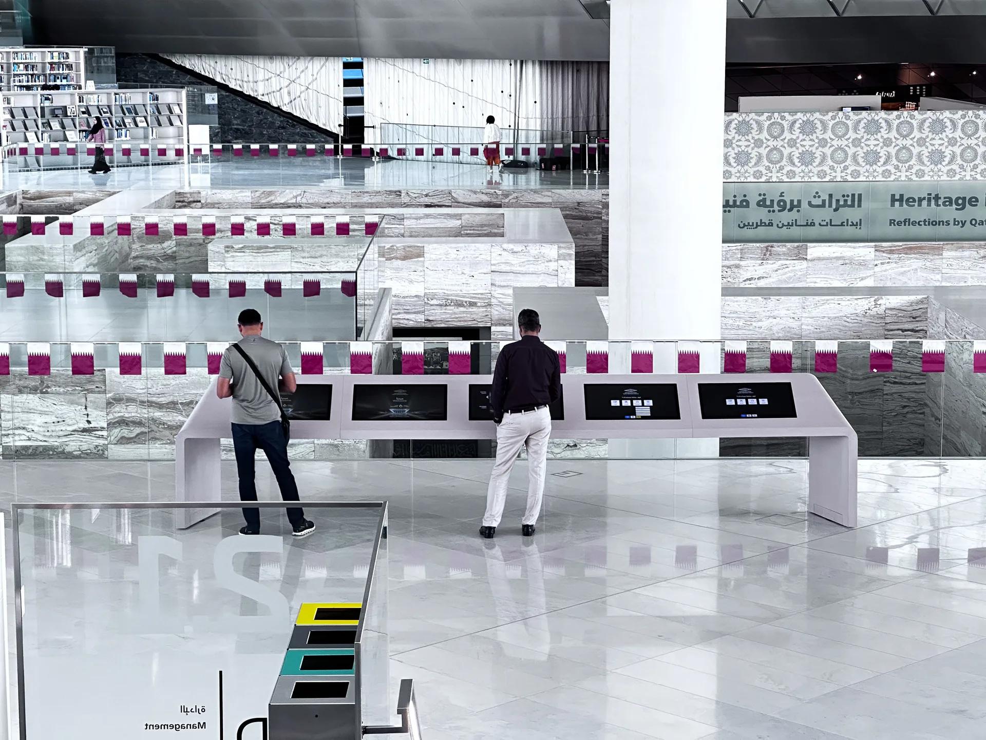 Qatar National Library digital information desk