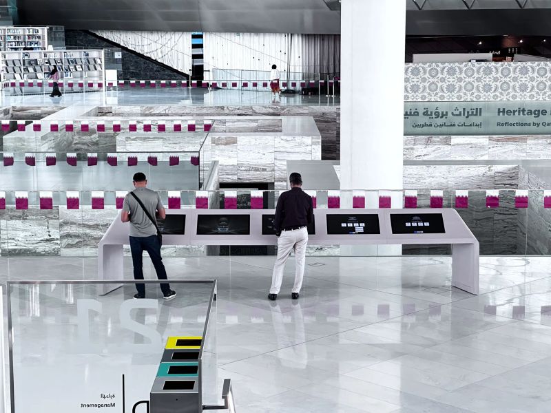 Qatar National Library digital information desk