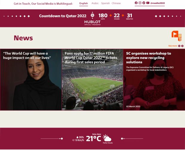 FIFA World Cup Qatar 2022 media portal