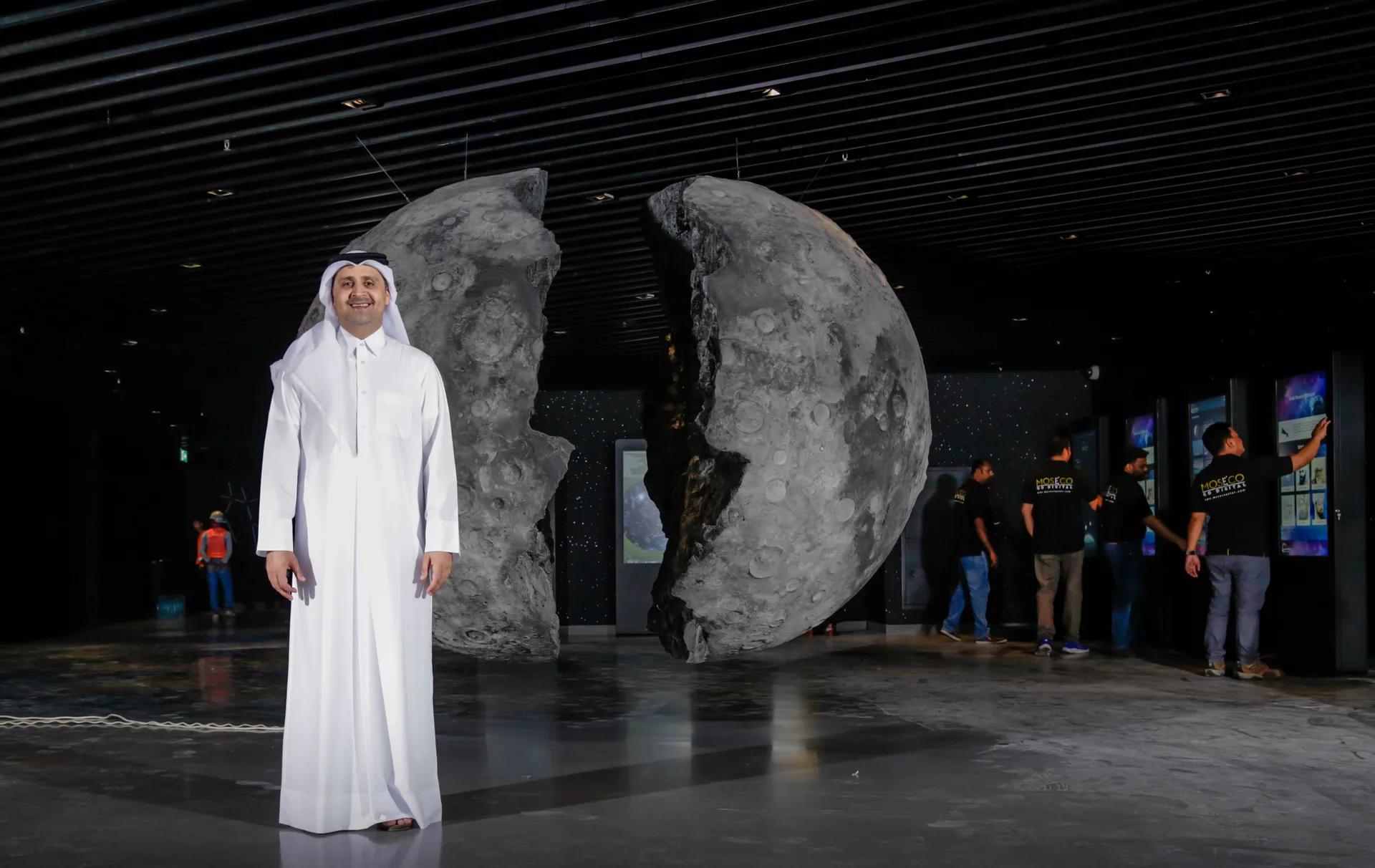 Katara Planetarium interactive kiosks