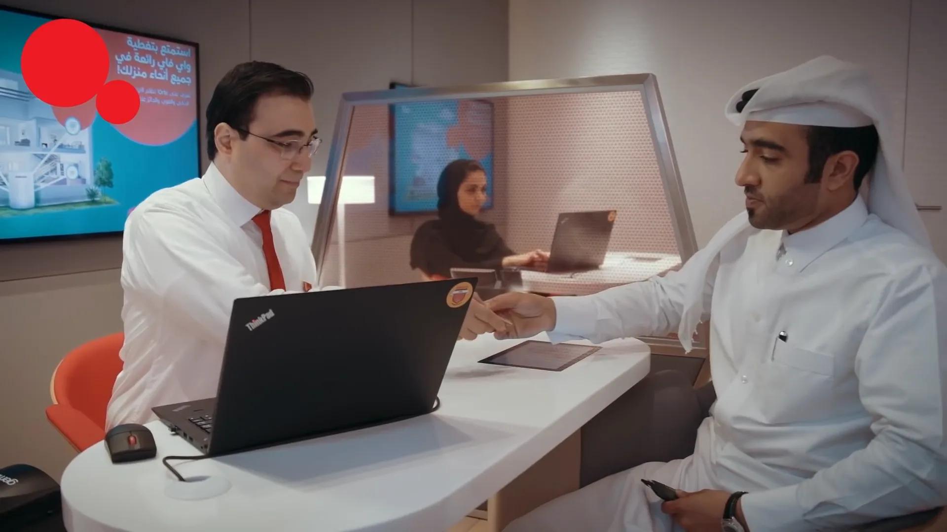 Ooredoo Qatar paperless branch network