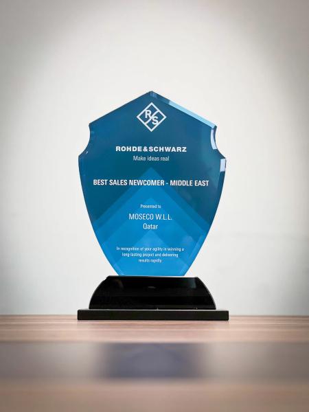 R&S Best Sales Newcomer Trophy
