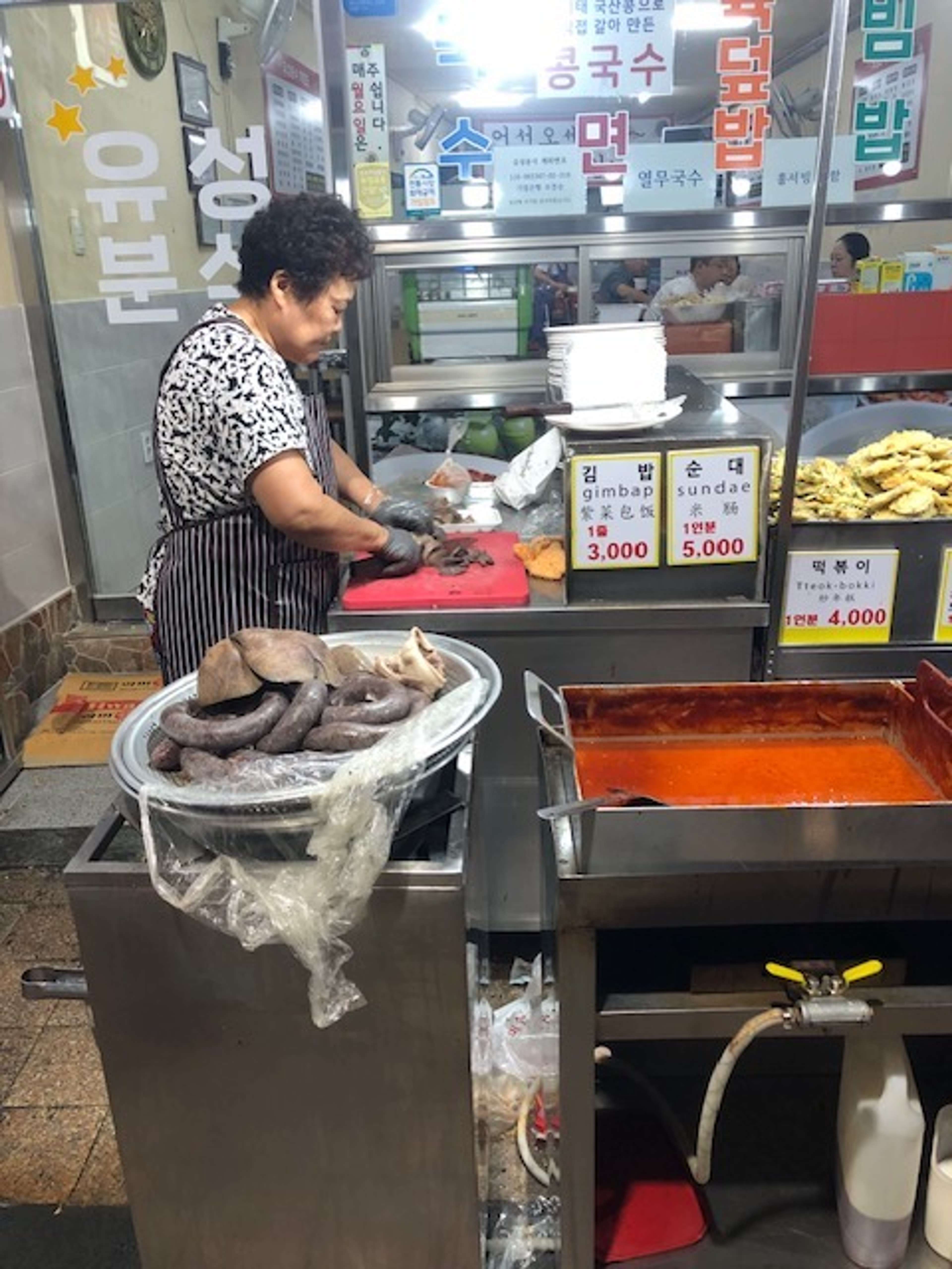 Incheon's market/Silversea photo by Carolyn Spencer Brown