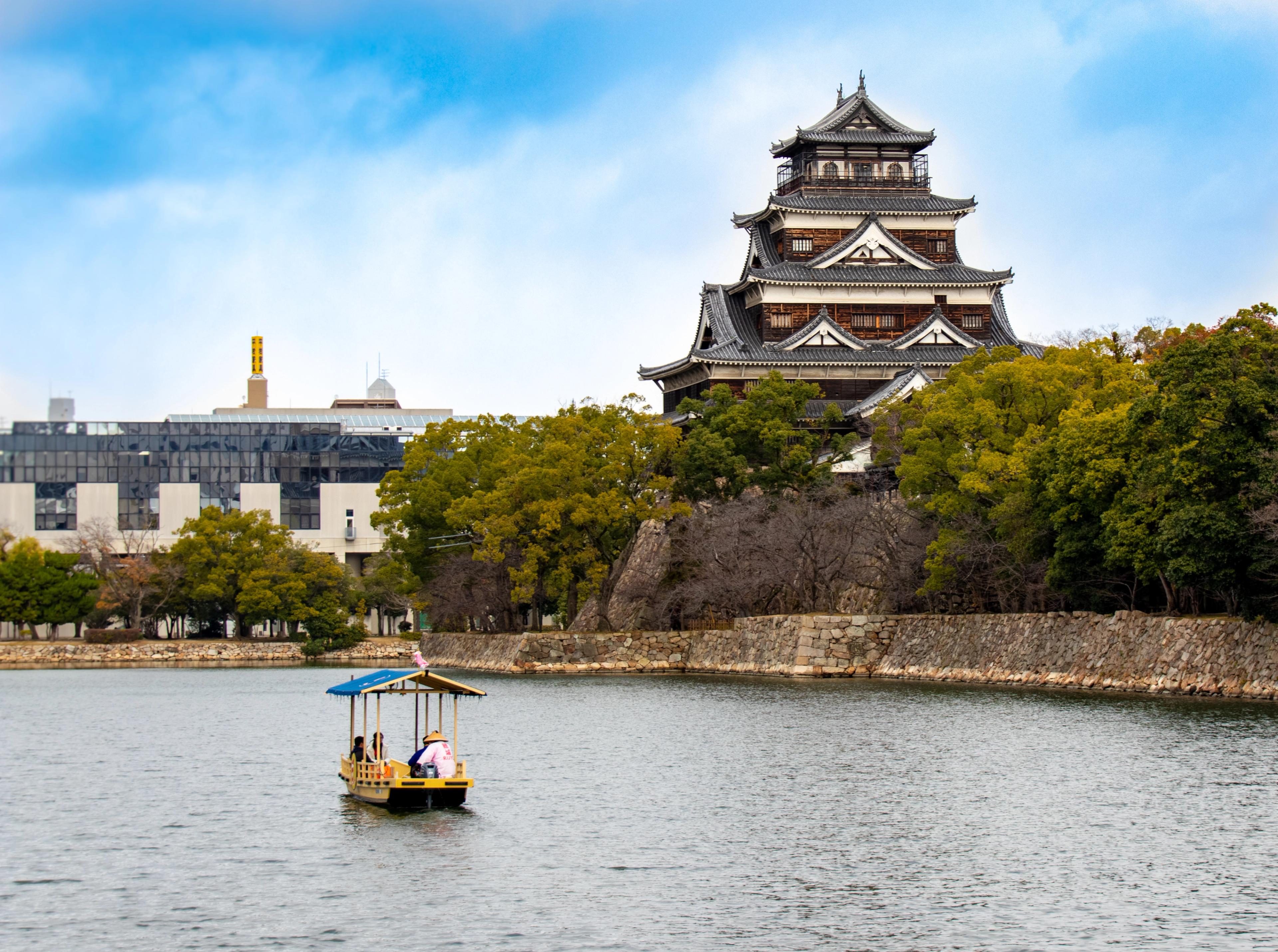 Hiroshima Castle