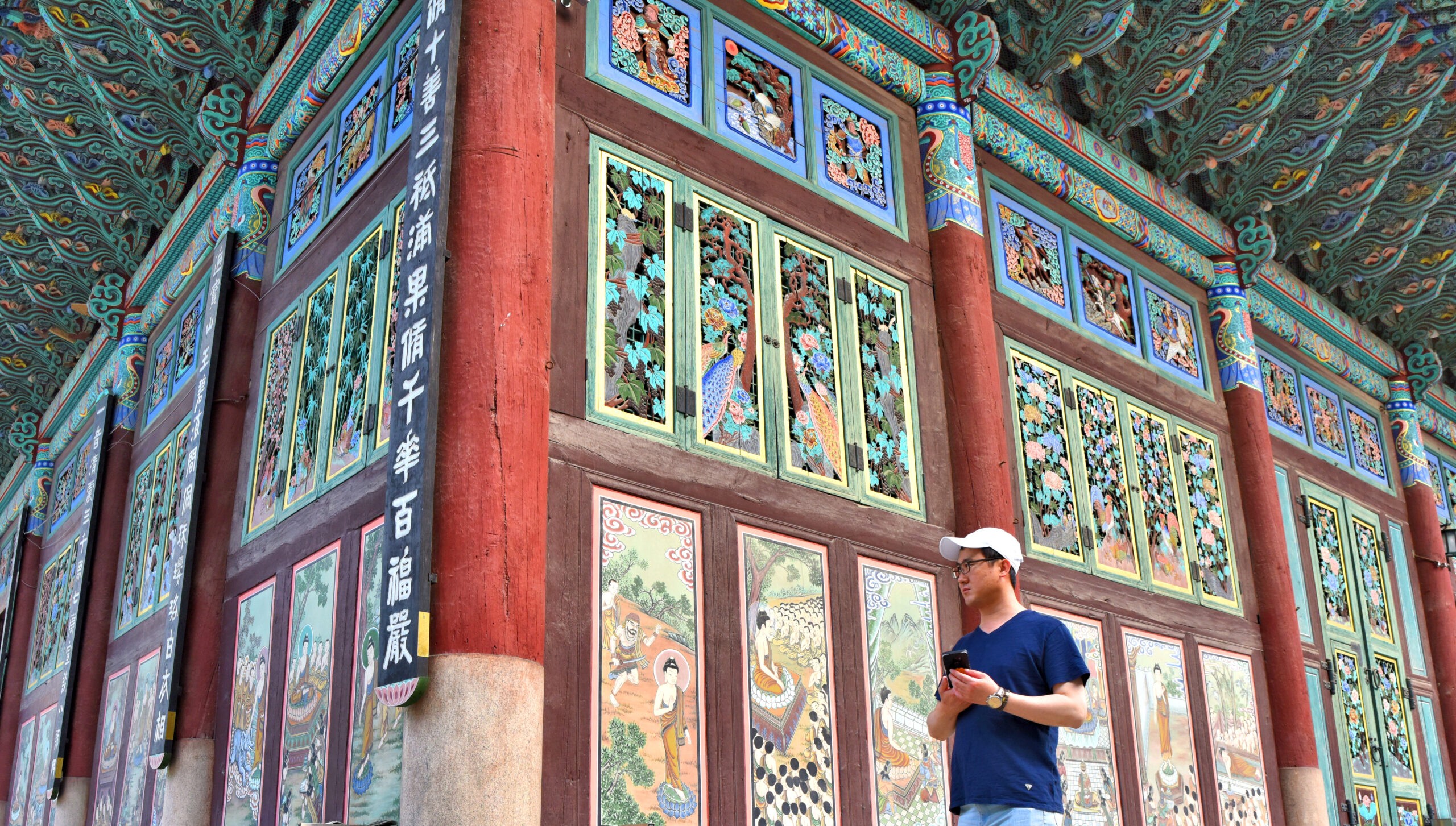 There is much to see and do at Jogyesa Temple in Seoul, including sleeping there./Photo by Ronan O'Connell for Silversea