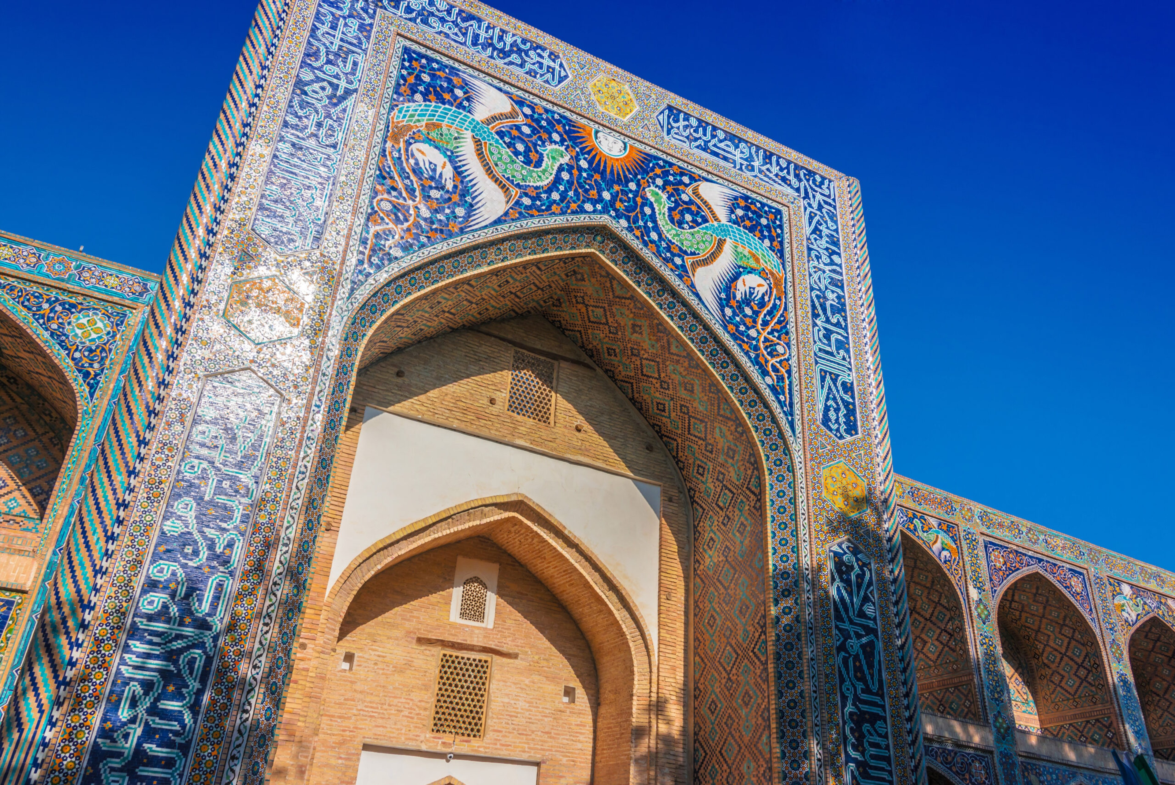 Bukhara, Uzbekistan/Shutterstock
