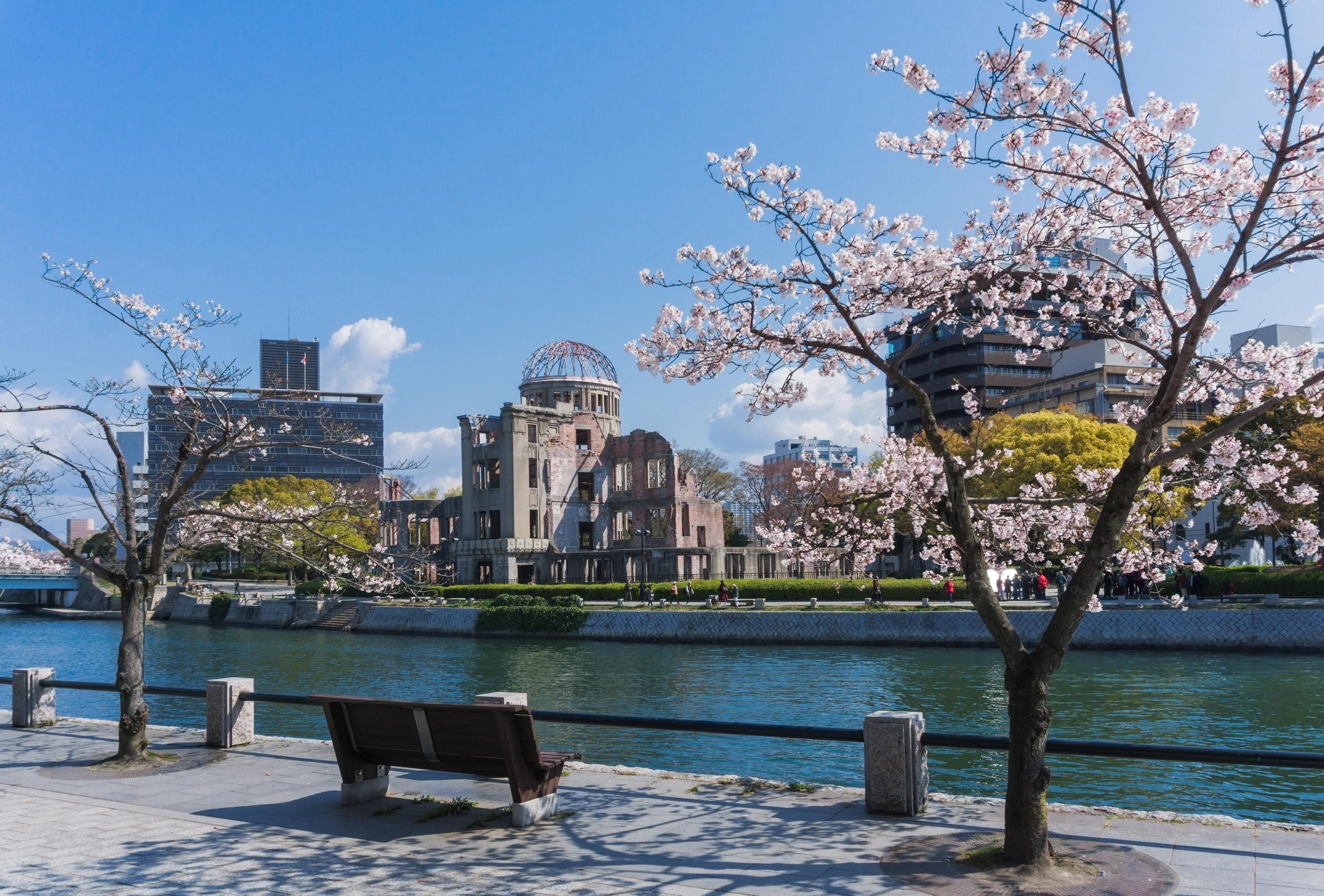  Hiroshima Peace Memorial Park 