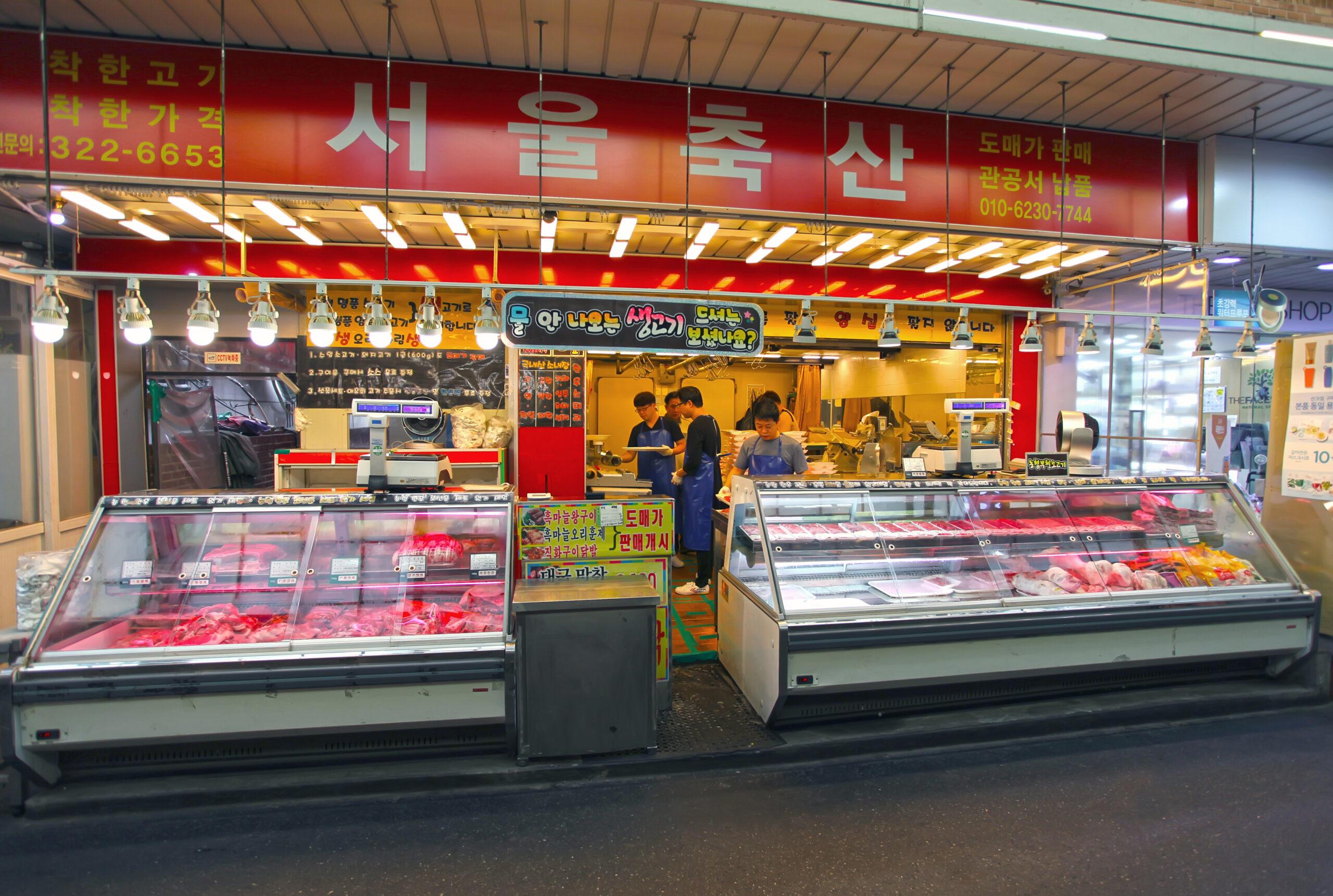 Mangwon Market in Seoul has a little bit of everything./Dreamstime