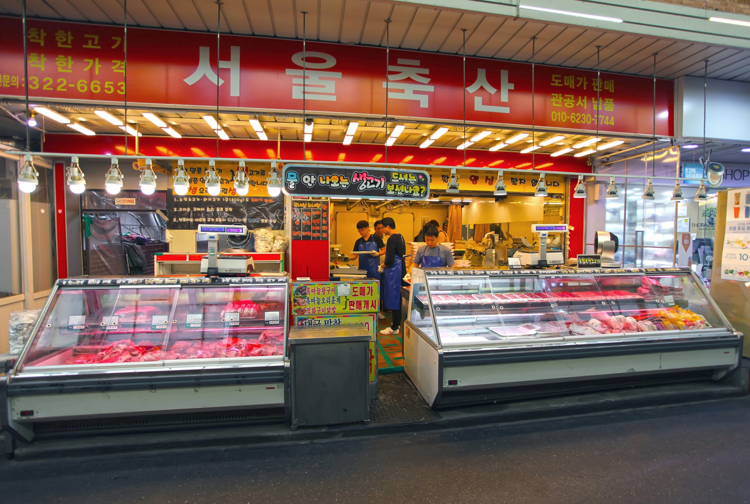 Mangwon Market in Seoul has a little bit of everything./Dreamstime