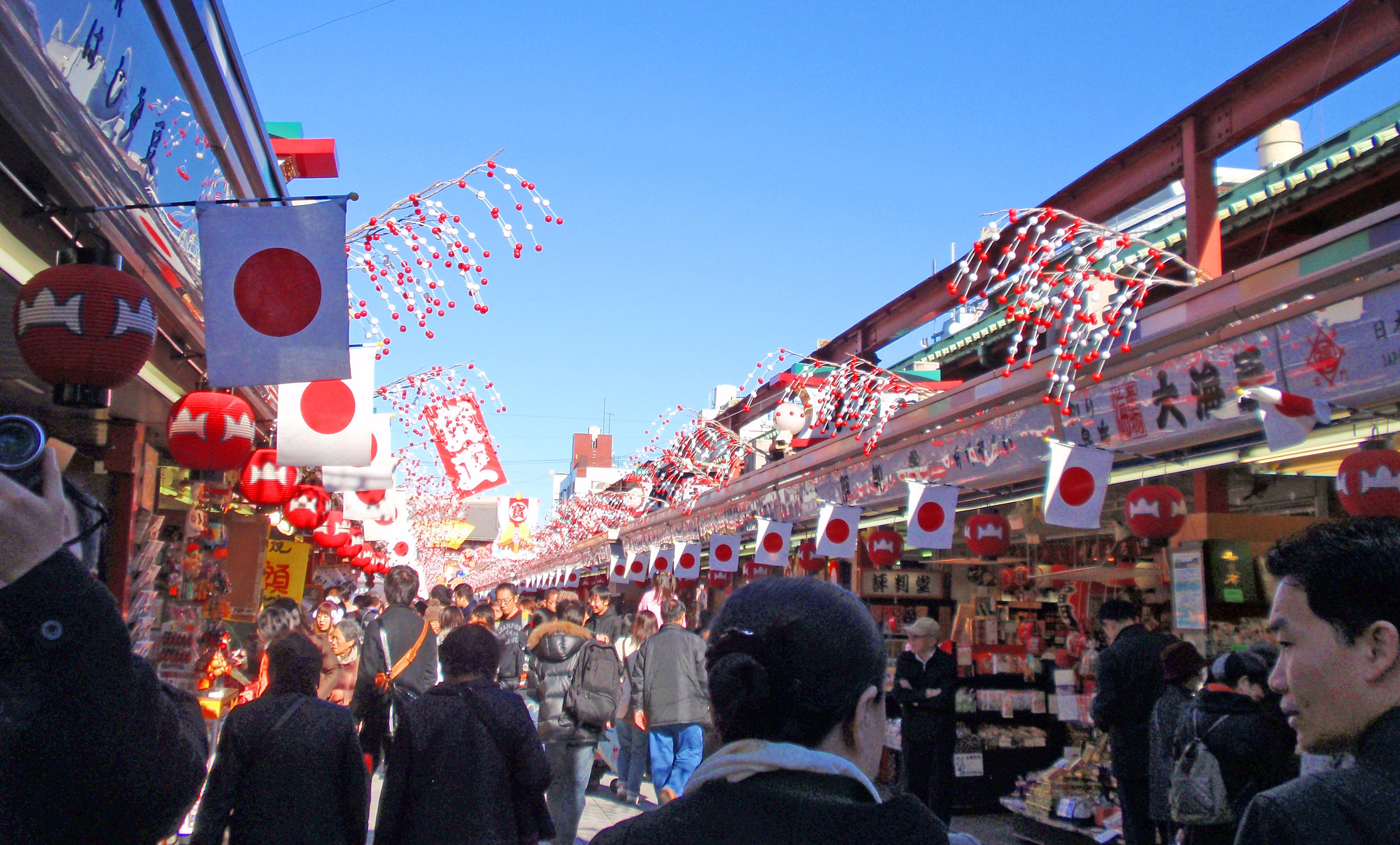 Nakamise-dori in Tokyo is lined with shops./Wikimedia Commons