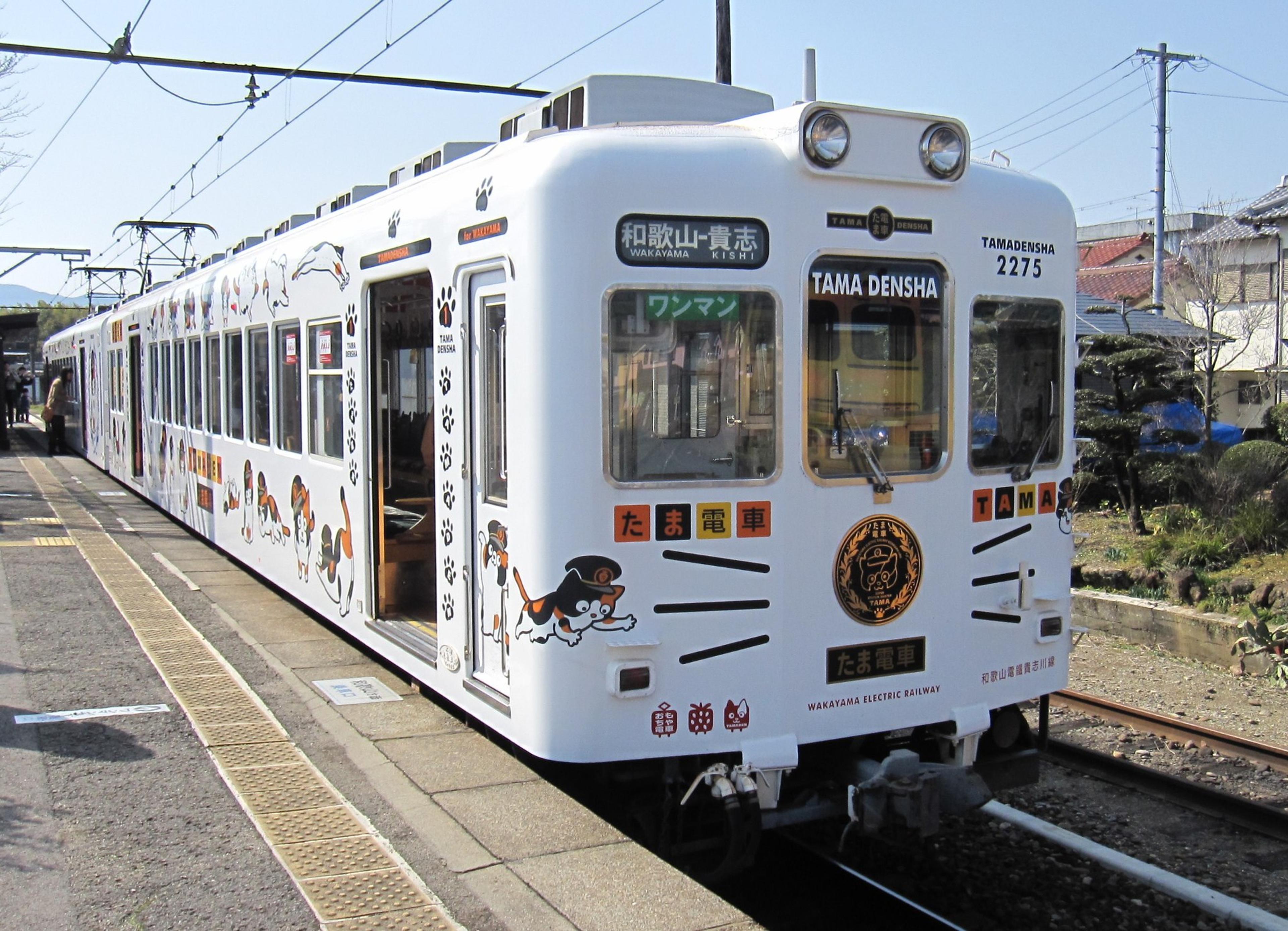 The cat theme extends to Kishi train station conveyances./Wikimedia Commons