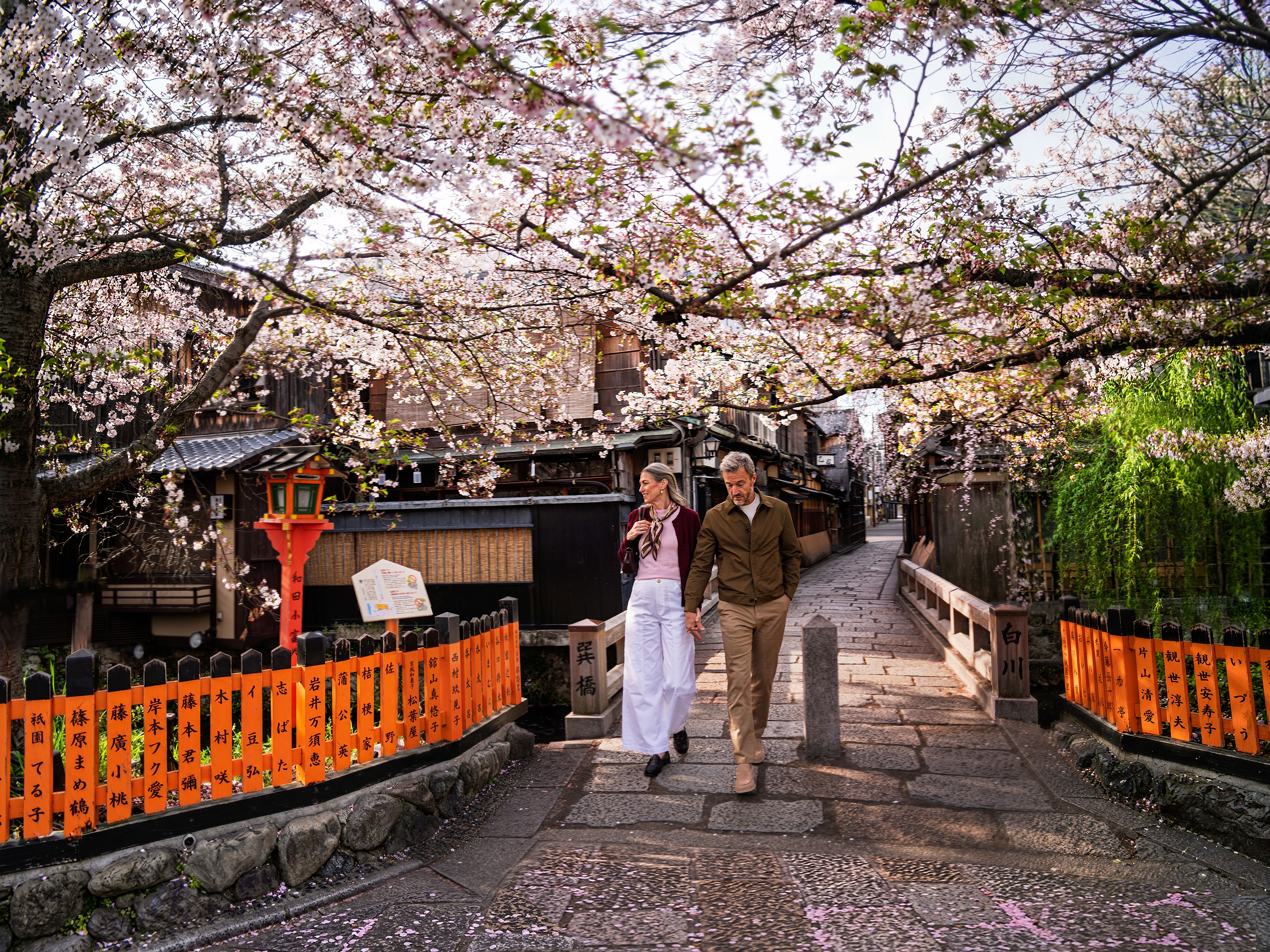 Asia Classic Voyages