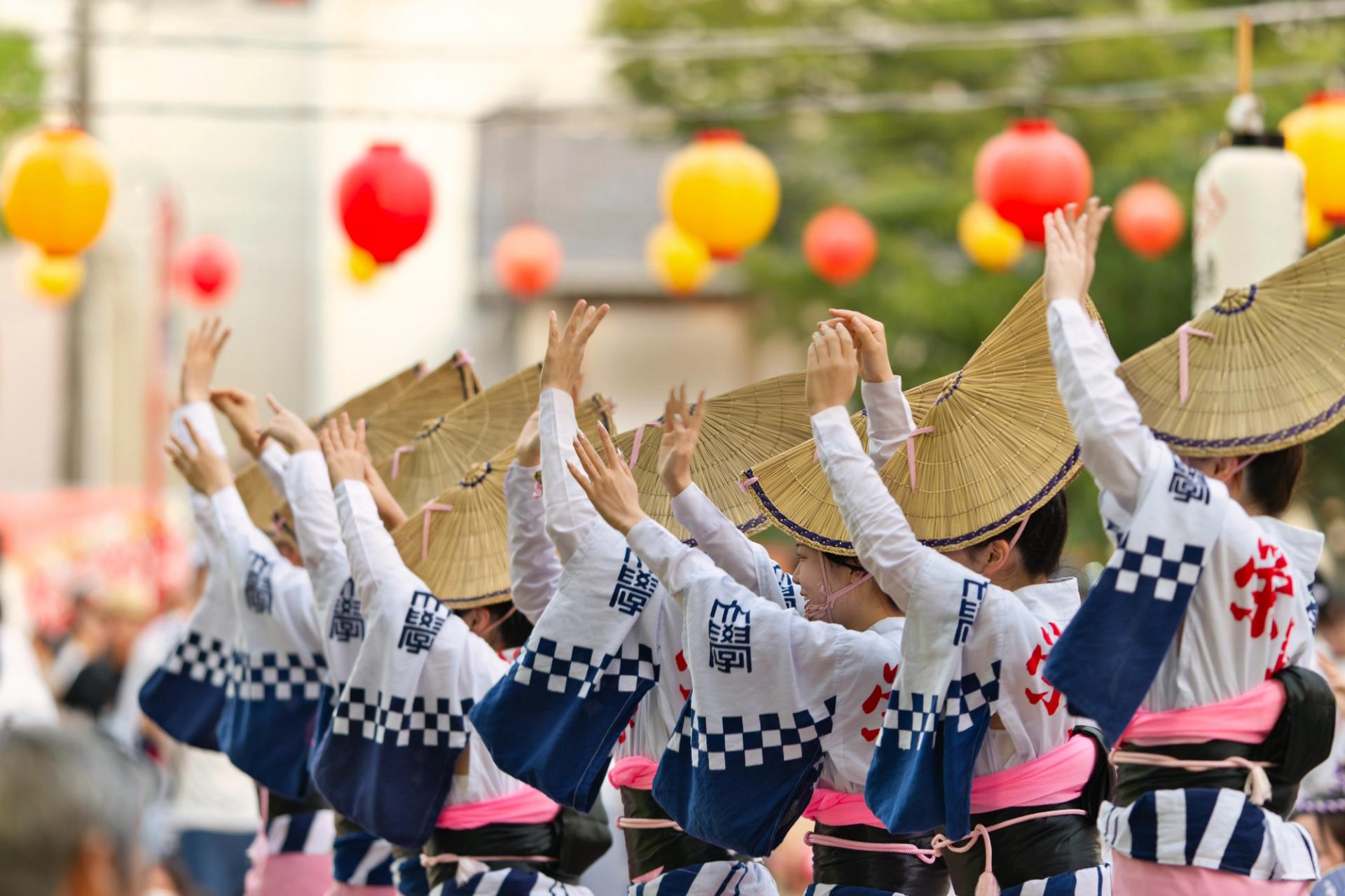 AWA ODORI