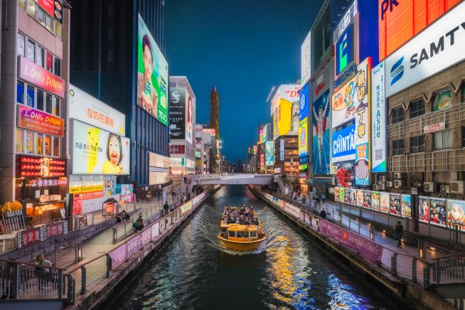 Tokyo a Tokyo