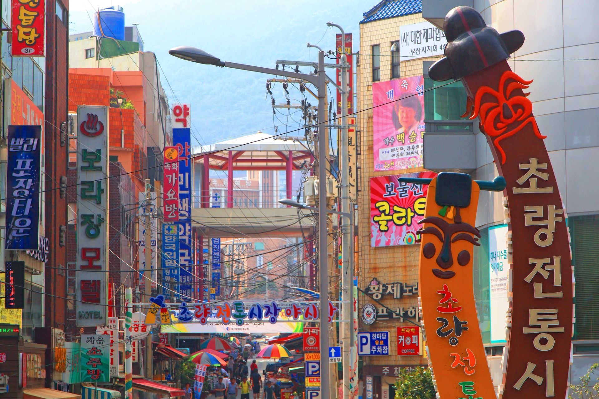 Singapur a Yokohama (Tokio)