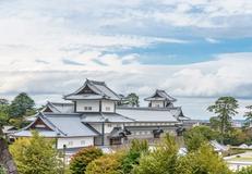 Kanazawa
