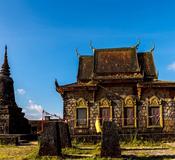Kong Kampot