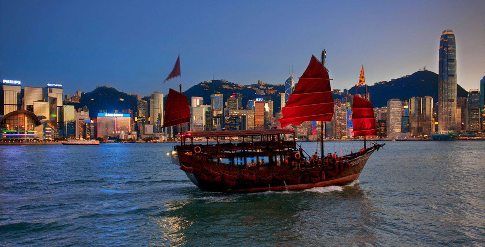 Hong Kong, ville fascinante