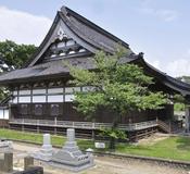 Sakata