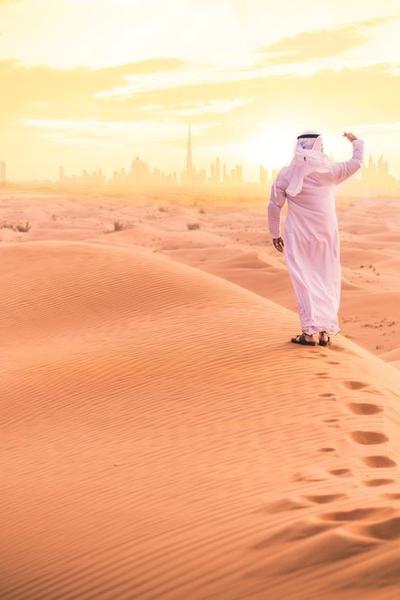 Dubai- Heritage of Arabia
