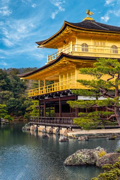 THE ANCIENT CAPITAL: KYOTO