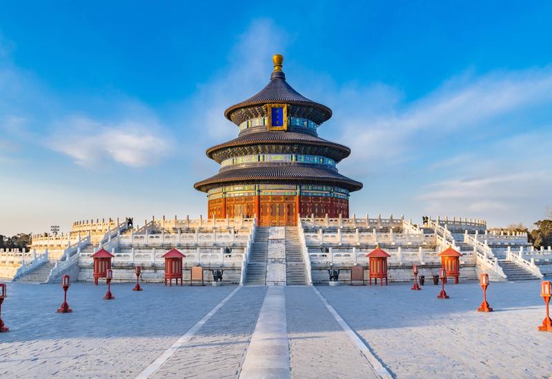 BEIJING