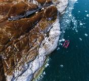 Expedition Chilean Fjords
