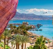 Eilat