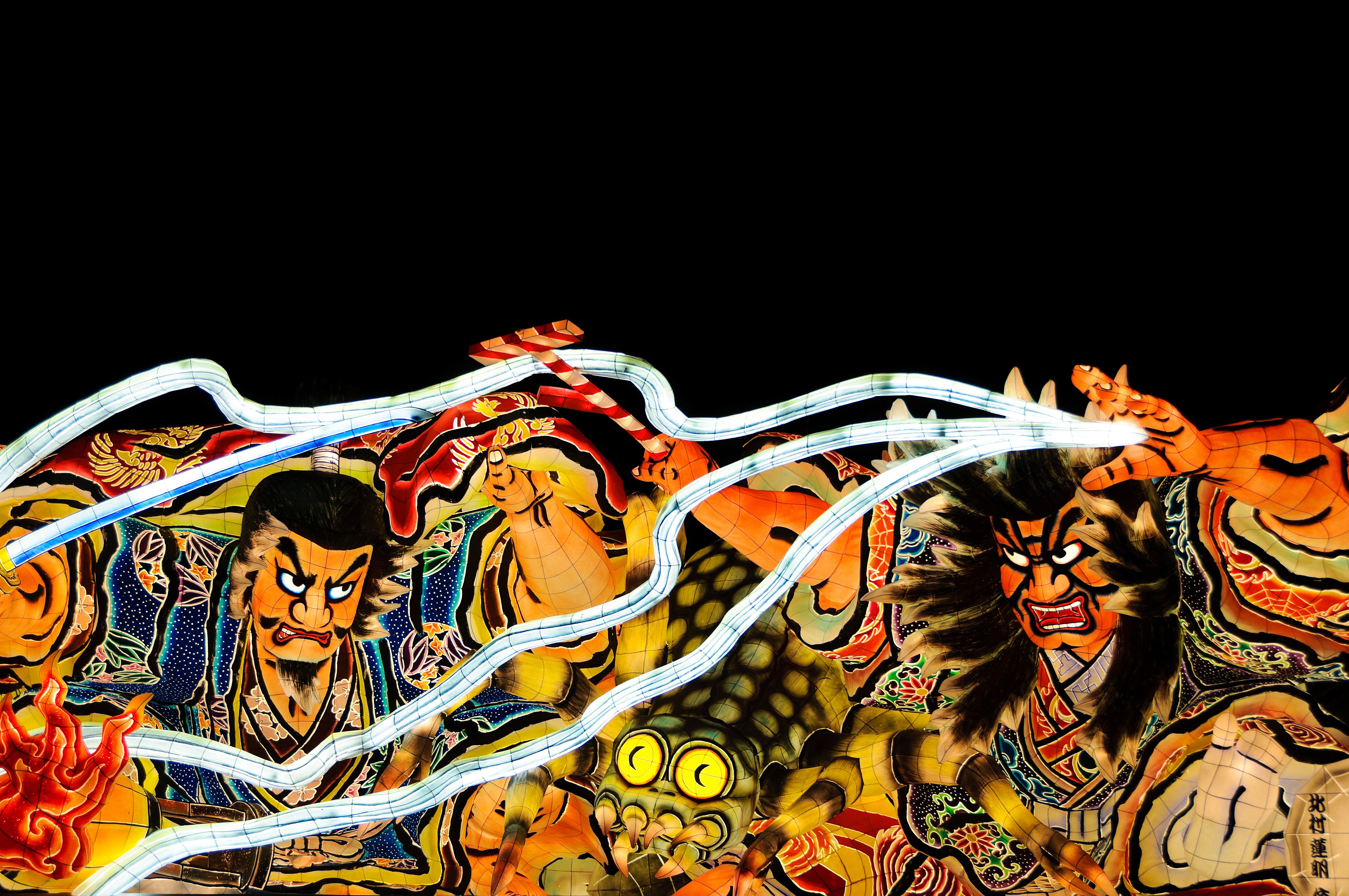 NEBUTA FESTIVAL