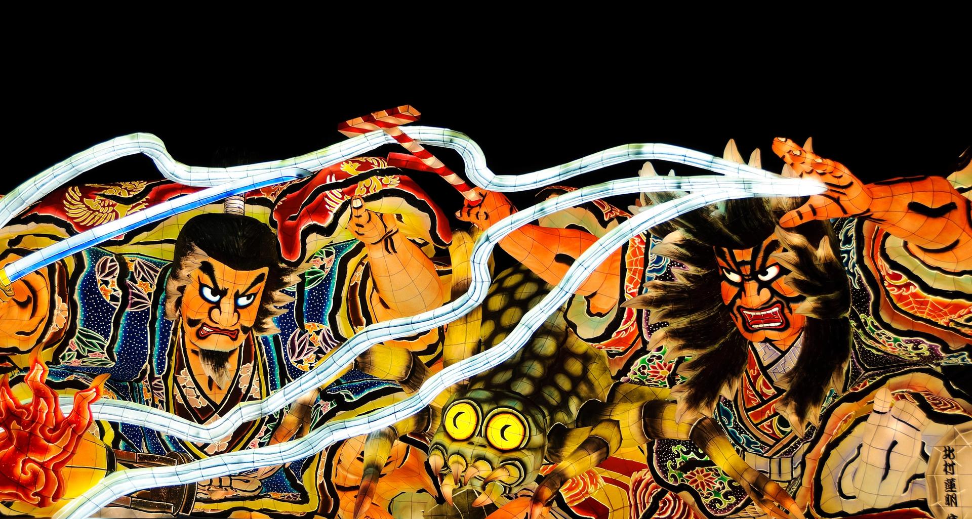 NEBUTA FESTIVAL