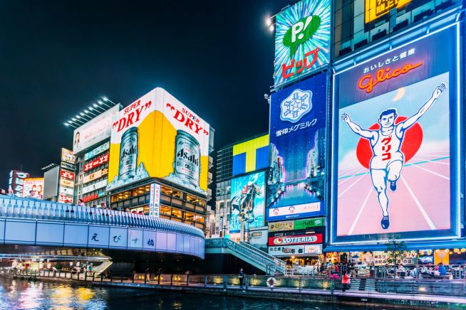 Tokyo a Tokyo