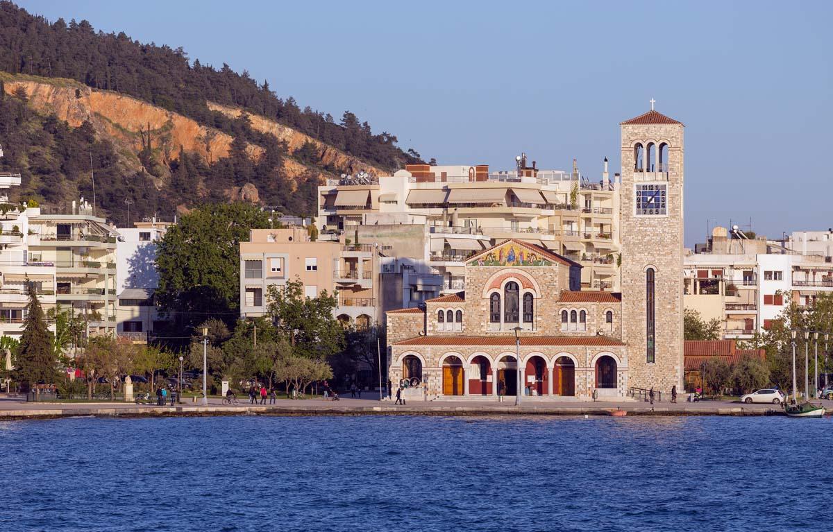 Volos & Makrinitsa