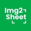 icon of Img2Sheet