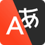 Icon for Yandex Translate