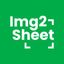 Logo for Img2Sheet