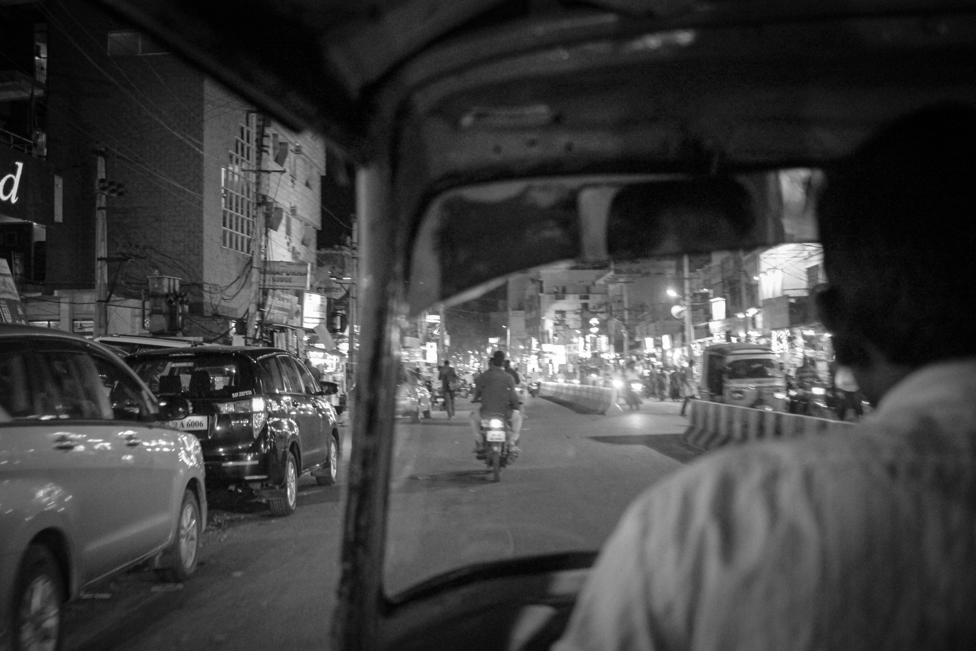 Anantapur