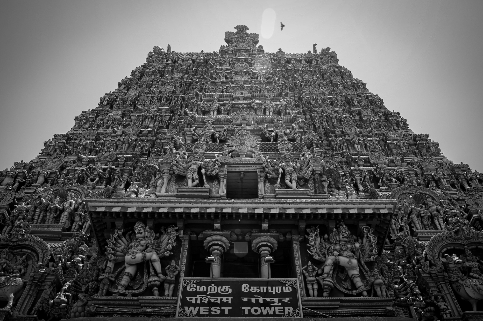 Madurai