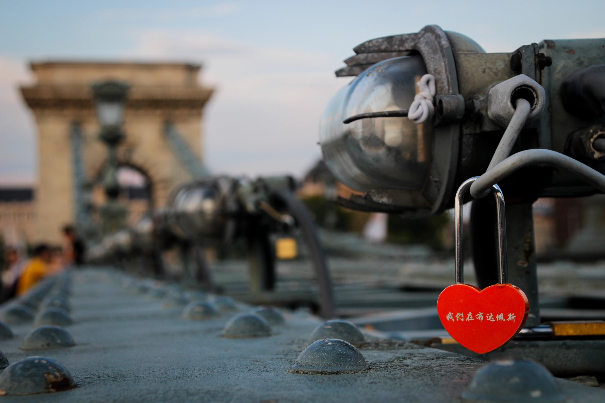Budapest