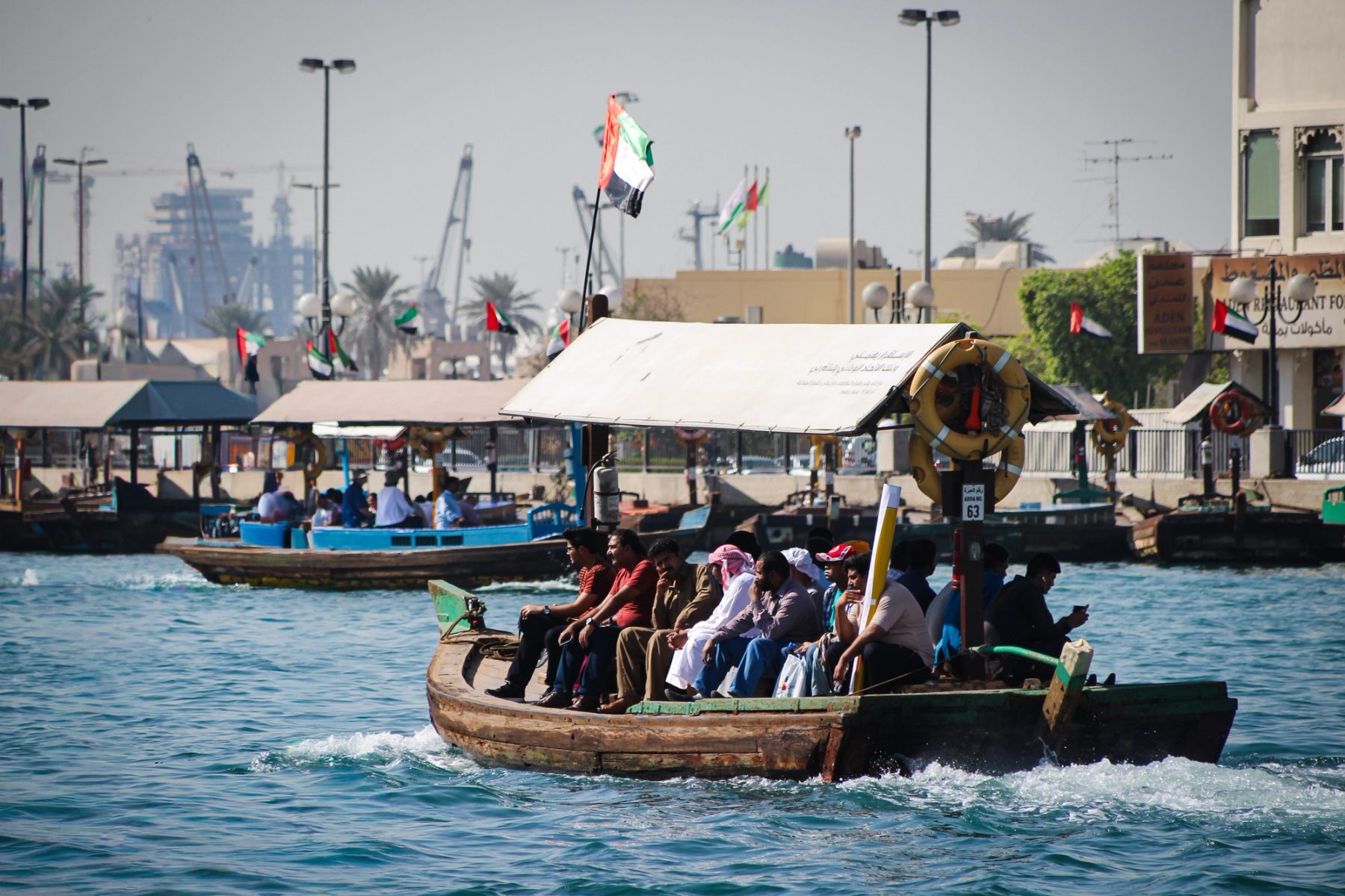 Deira