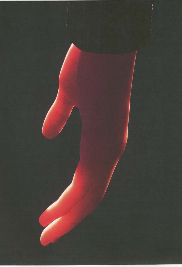 Metahuman, image 5