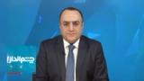 چشم‌انداز: پشت‌ پرده آمادگی پزشکیان برای گفت‌وگو با اپوزیسیون